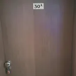 двустаен 